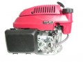 5,5 PS Honda Motor GCV160 feste Drehzahl 22,2/80