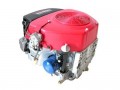 20 PS Honda Motor GXV620 2-Zyl. OHV Seilzugstarter