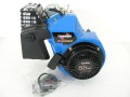 5,5 PS Tecumseh Motor Motorsports OHV 19/62
