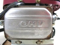 17,5 PS Briggs & Stratton Intek OHV IC AVS 25,4/80, mit �lfilter ohne Auspuff