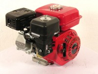 4,75 PS Secura 4-Takt-OHV Leichtstartmotor 19/62