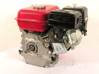 5,5 PS Secura HR168F  4-Takt-OHV Leichtstartmotor 20/62mm