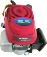 5,5 PS Honda Motor GCV160 feste Drehzahl 25,0/80